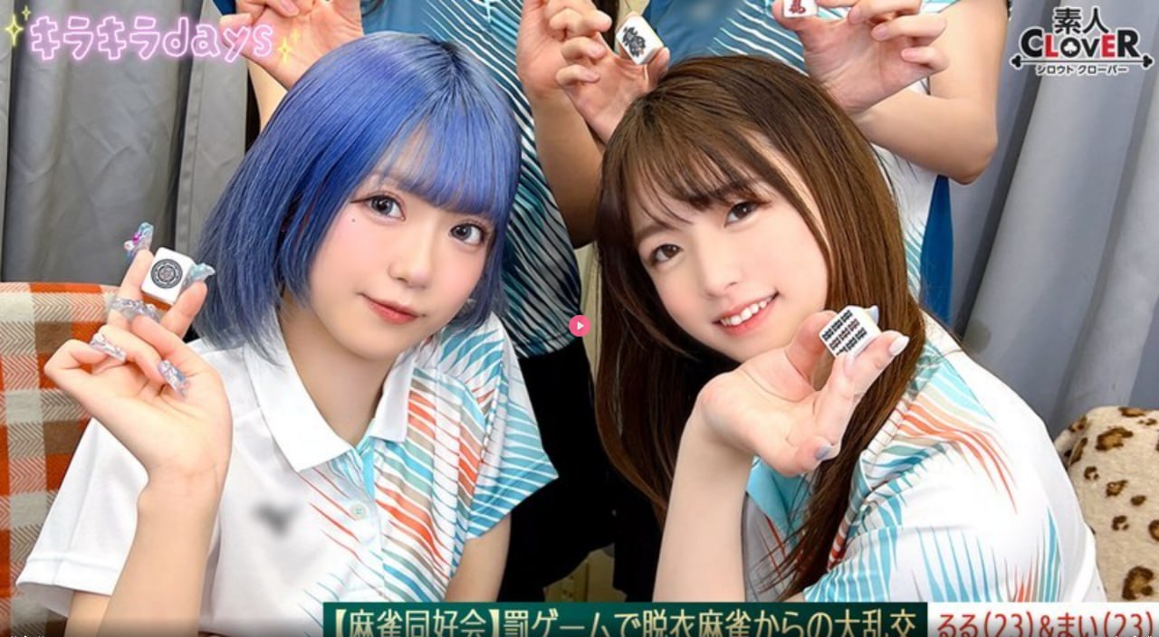 小妖精你好湿好紧我要你高h1v1秘书奶瘾-正版免费国语...